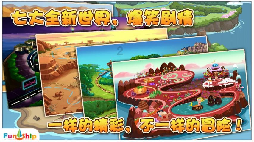 春节期间镇江市区所有停车泊位免费停放