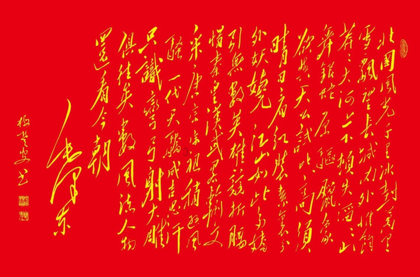 新年在家不枯燥,纯麦UP棒,在家K歌真的棒