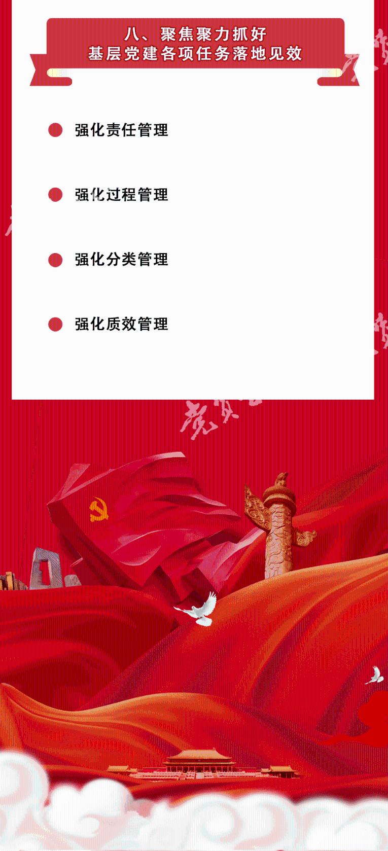 史上最贱小游戏之TV秀