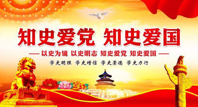 让中华优秀传统文化滋养心田 中国妇女儿童博物馆“家风故事汇”《成长之约》第三季热播