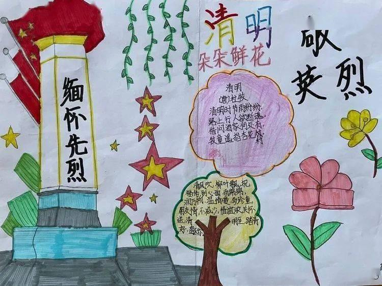 摩丁制造盘中异动 快速拉升5.01%报65.98美元
