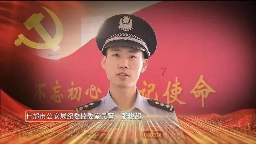 细胞分裂4
