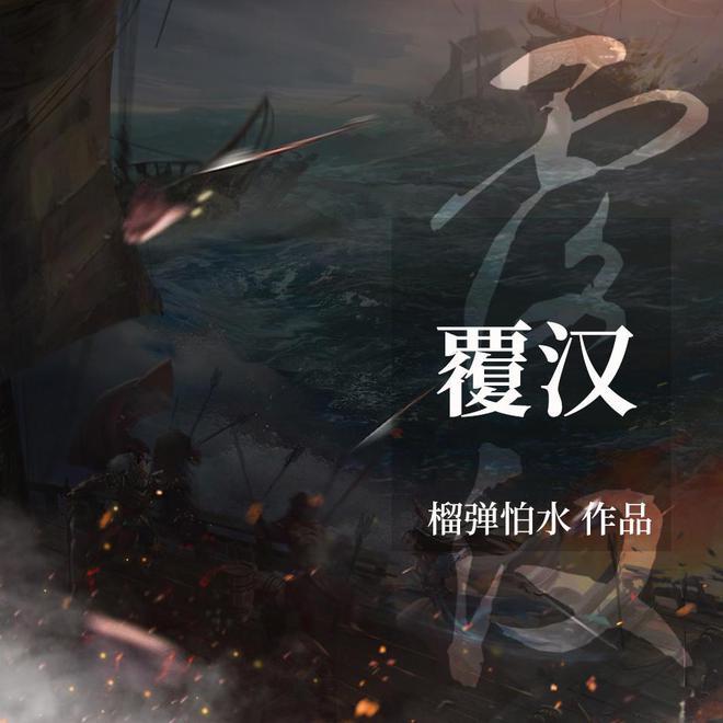30CrMnMoRE（603）钢板，30CrMnMoRE装甲防弹钢,30CrMnMoRE钢板规格