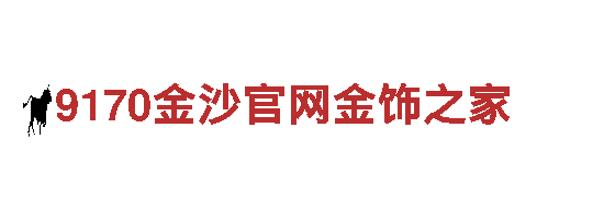 优质钢铁制造 | 英皇彩票app供应商 - 钢铁制造专家